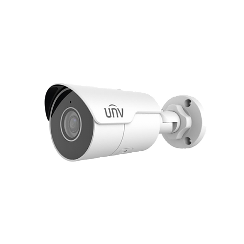 UNV 4MP Outdoor HD IR Mini Bullet with a Built-In Mic