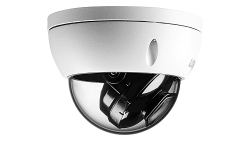 elite_ip_camera_white