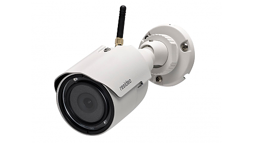 outdoor_ip_camera1