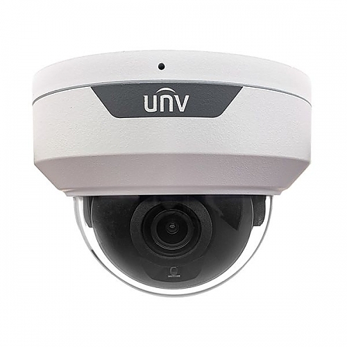 UNV 8MP 4K UltraHD Weatherproof Vandal Dome IP Security Camera