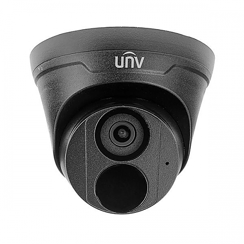 unv_gray_ip_camera_front