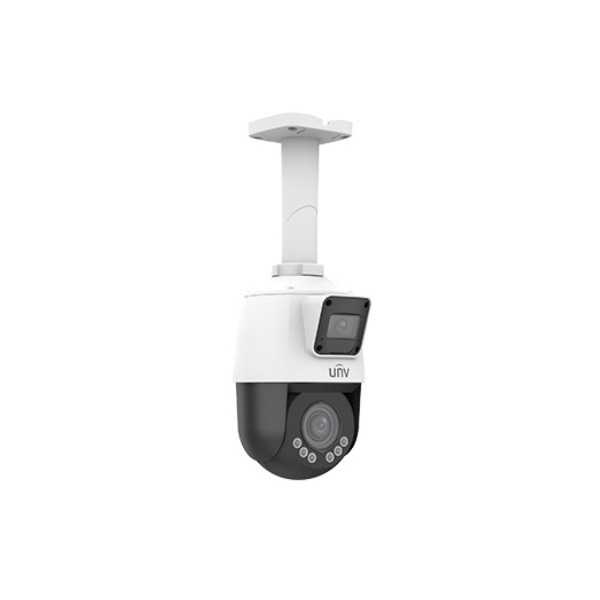 unv_mini_colorhunter_ptz_right_pendant