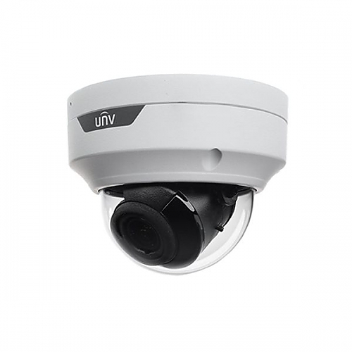 UNV 4MP NDAA-Compliant Pigtail-Free Vandal Dome IP Security Camera with a 2.7-13.5mm Motorized Varifocal Zoom Lens and a Built-In Microphone