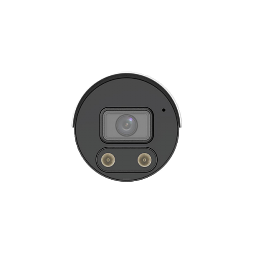 unv_triguard_ip_camera_front