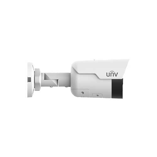 unv_triguard_ip_camera_right