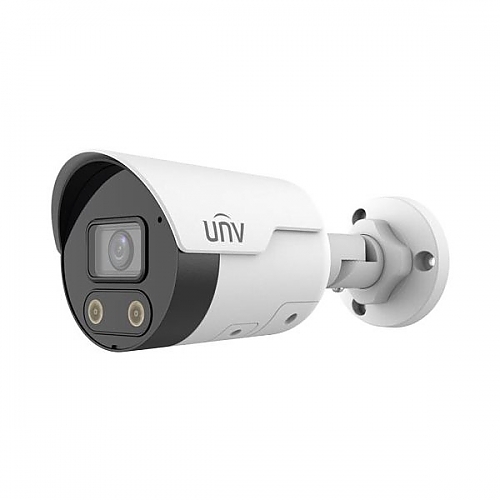 unv_turret_ip_camera