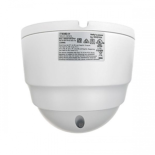 vivo_ndaa_security_camera_rear